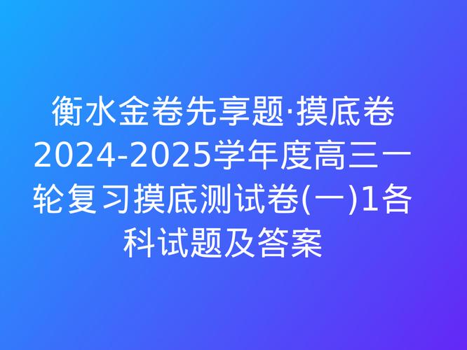 今日科普一下！曝光先享后付套路多,百科词条爱好_2024最新更新