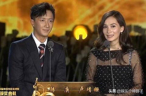 今日科普一下！战狼女主官宣结婚,百科词条爱好_2024最新更新