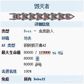 今日科普一下！村民挖到1.7kg松露,百科词条爱好_2024最新更新