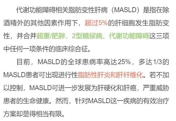 今日科普一下！3分钱1片阿司匹林,百科词条爱好_2024最新更新