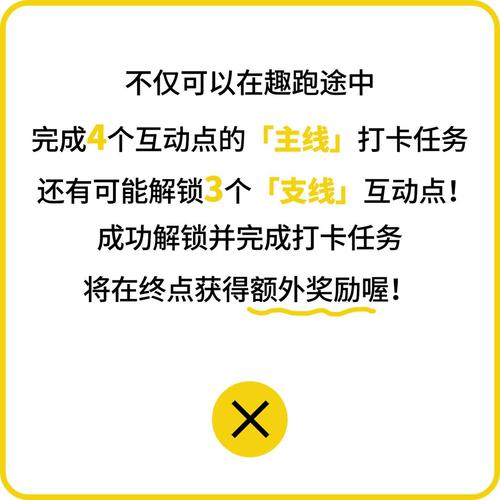 今日科普一下！71岁跑100米13秒97,百科词条爱好_2024最新更新