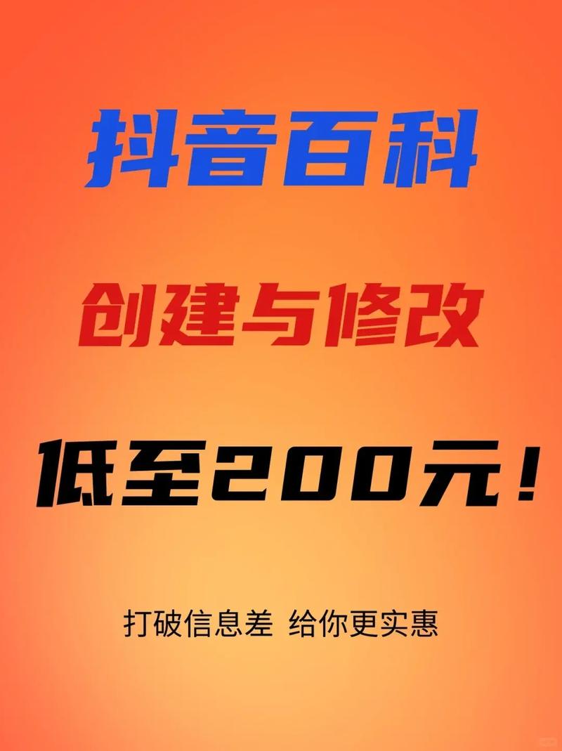 今日科普一下！变笨变懒可能是抑郁,百科词条爱好_2024最新更新