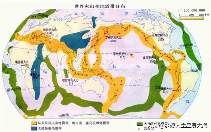 今日科普一下！日本发生6.2级地震,百科词条爱好_2024最新更新