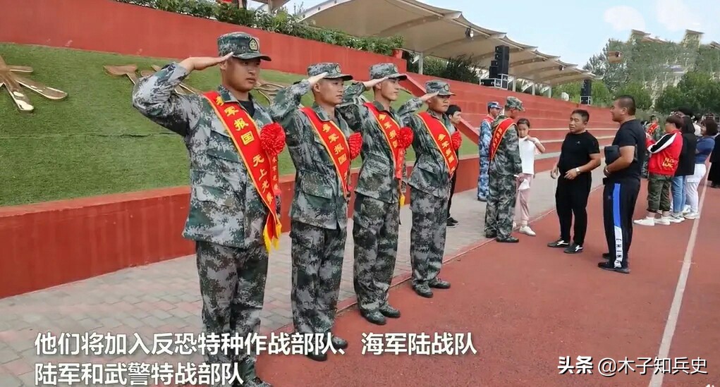 今日科普一下！男子拒服兵役被惩戒,百科词条爱好_2024最新更新