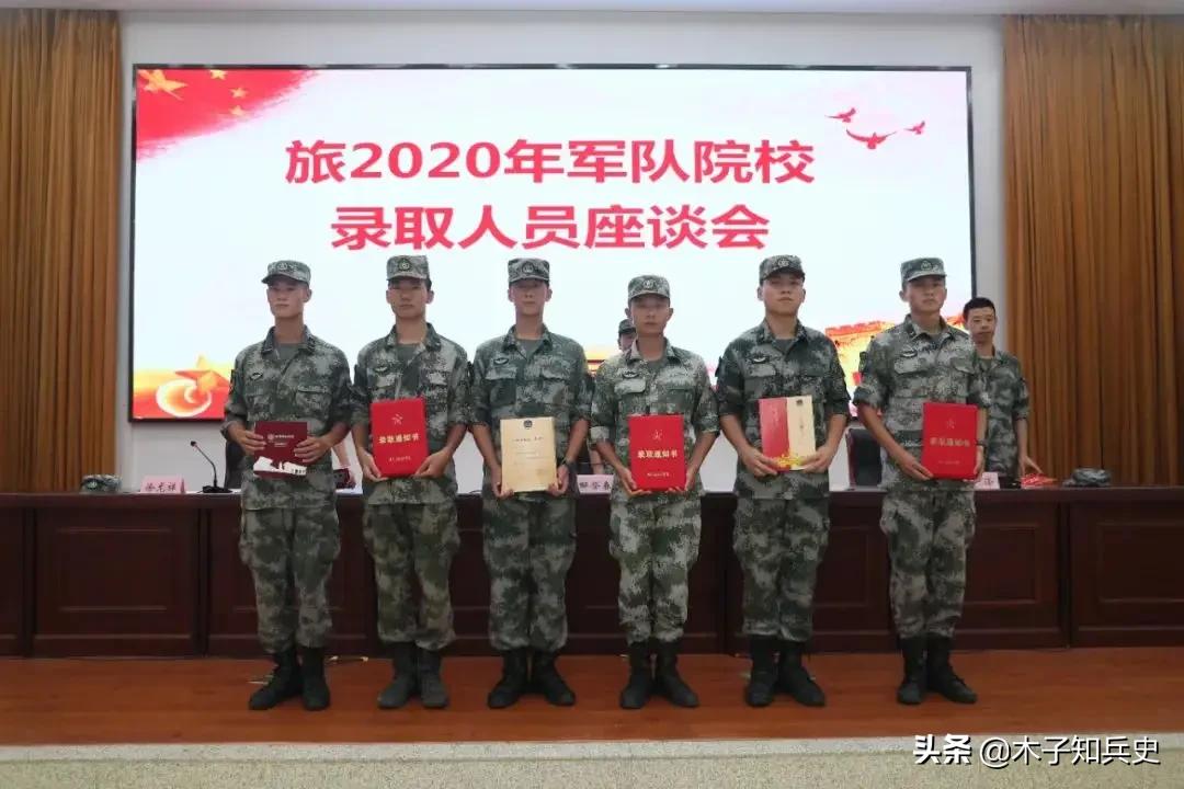 今日科普一下！男子拒服兵役被惩戒,百科词条爱好_2024最新更新