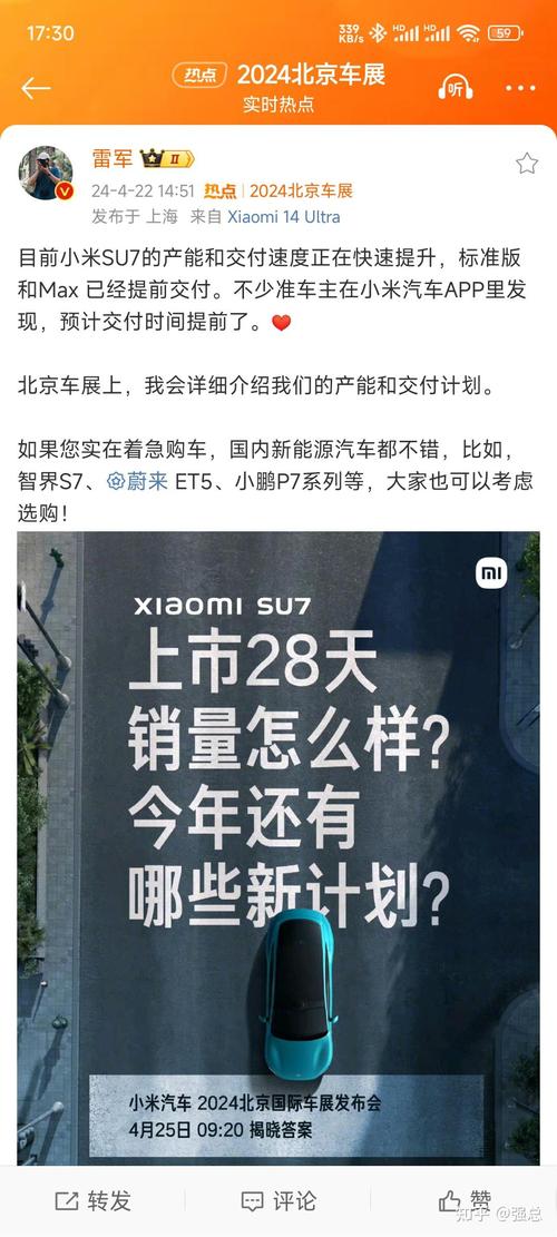 今日科普一下！寄送现金被民警截胡,百科词条爱好_2024最新更新