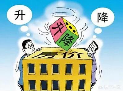 今日科普一下！千万海景房鉴定危险,百科词条爱好_2024最新更新