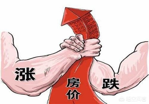 今日科普一下！千万海景房鉴定危险,百科词条爱好_2024最新更新