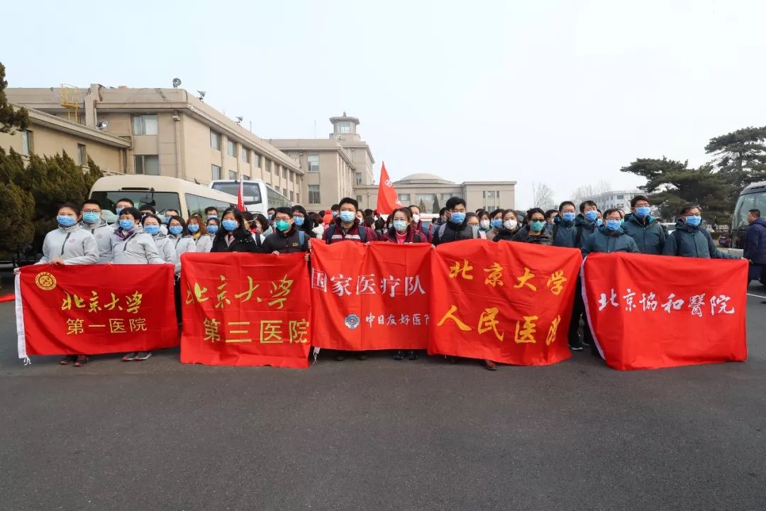 今日科普一下！警方通报女主播遇害,百科词条爱好_2024最新更新