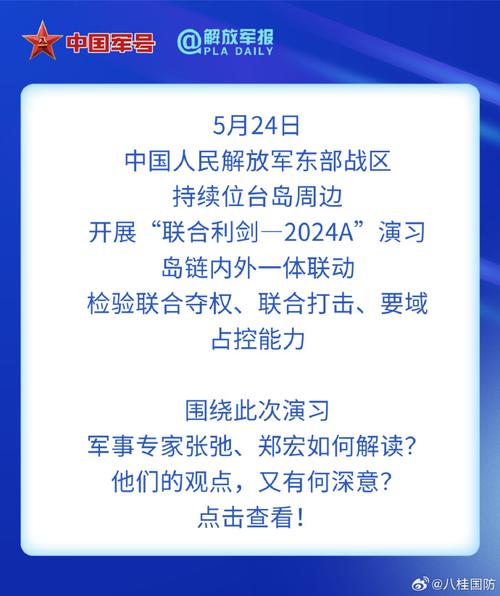 今日科普一下！虐死弟弟获刑100年,百科词条爱好_2024最新更新