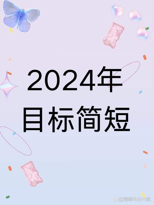 今日科普一下！我为政府报告提建议,百科词条爱好_2024最新更新