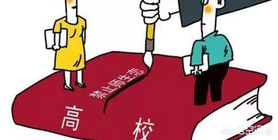 今日科普一下！失联研究生家属发声,百科词条爱好_2024最新更新