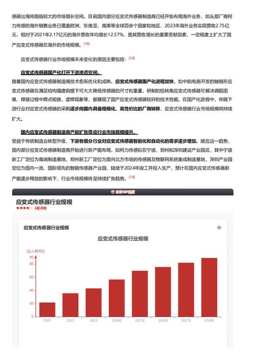 今日科普一下！2万7的钻戒回收3千,百科词条爱好_2024最新更新