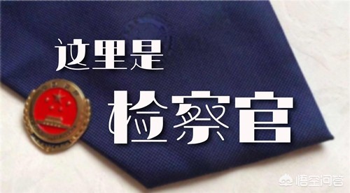 今日科普一下！女教师强奸12岁男童,百科词条爱好_2024最新更新