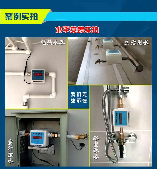 今日科普一下！抄水表发现用水万吨,百科词条爱好_2024最新更新