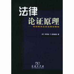 今日科普一下！女法官遇害凶手死刑,百科词条爱好_2024最新更新