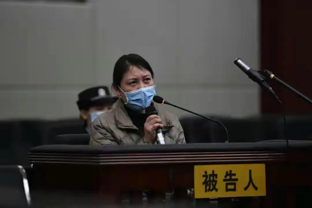 今日科普一下！女法官遇害凶手死刑,百科词条爱好_2024最新更新