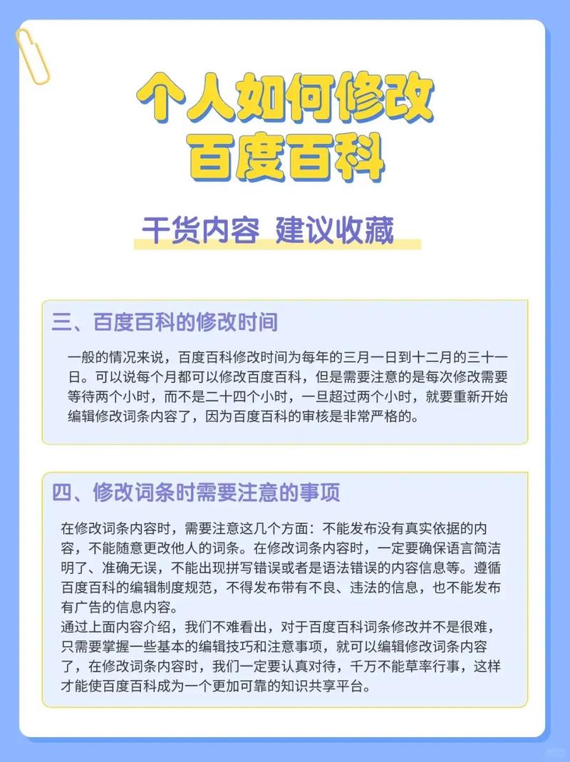 今日科普一下！义乌迎重大政策利好,百科词条爱好_2024最新更新