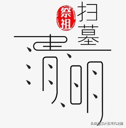 今日科普一下！探亲和儿子双双被拐,百科词条爱好_2024最新更新