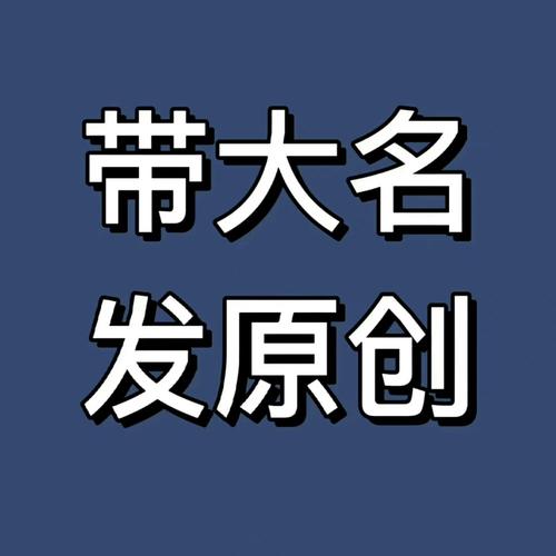 今日科普一下！国家一级演员做直播,百科词条爱好_2024最新更新