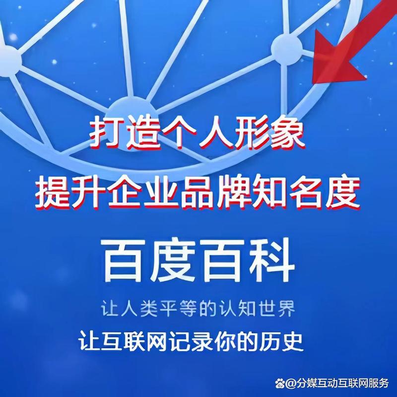 今日科普一下！俄罗斯商品馆整改,百科词条爱好_2024最新更新