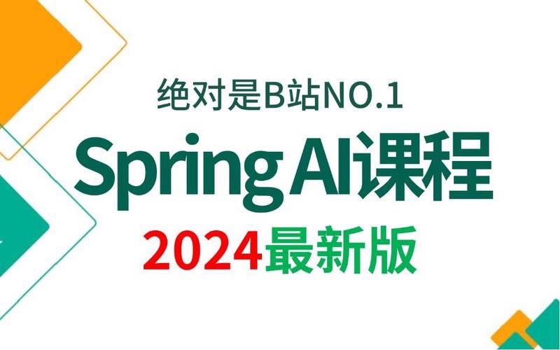 今日科普一下！3万一只AI宠物,百科词条爱好_2024最新更新