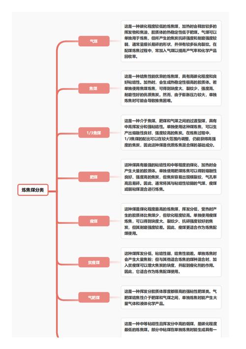 今日科普一下！7名失联游客找到,百科词条爱好_2024最新更新