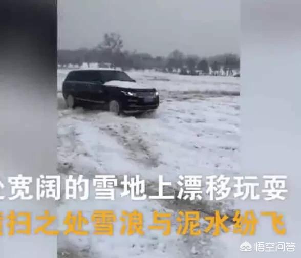 今日科普一下！滑雪教练漂移救女童,百科词条爱好_2024最新更新