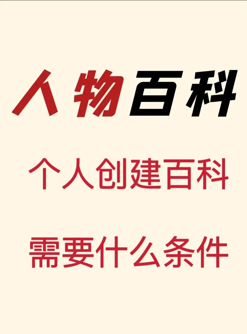 今日科普一下！火箭热火大规模冲突,百科词条爱好_2024最新更新