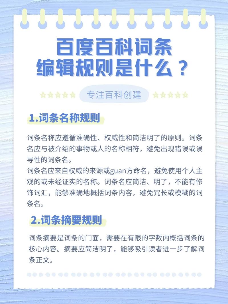 今日科普一下！假货混入直播间,百科词条爱好_2024最新更新