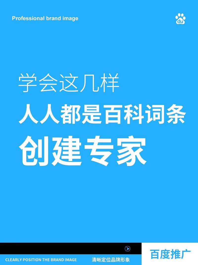 今日科普一下！家里住十几个陌生人,百科词条爱好_2024最新更新