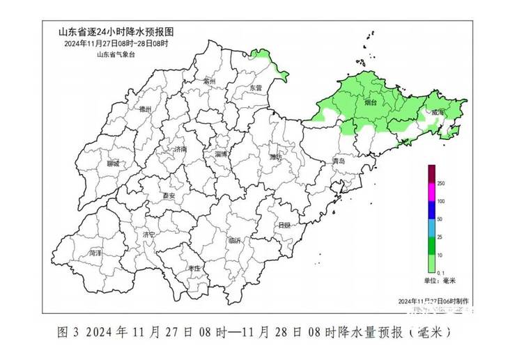 今日科普一下！黄海北部实弹射击,百科词条爱好_2024最新更新