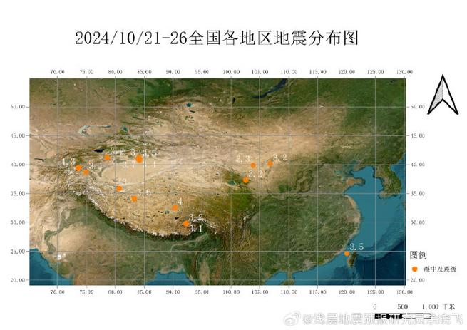 今日科普一下！银川再发4.6级地震,百科词条爱好_2024最新更新