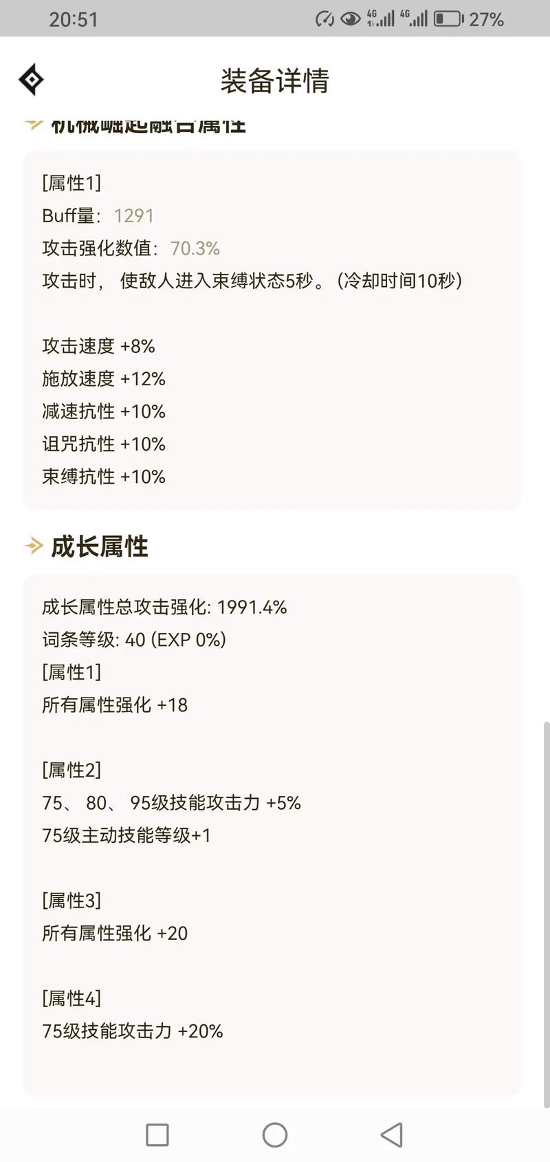 今日科普一下！特种兵式存款又火了,百科词条爱好_2024最新更新