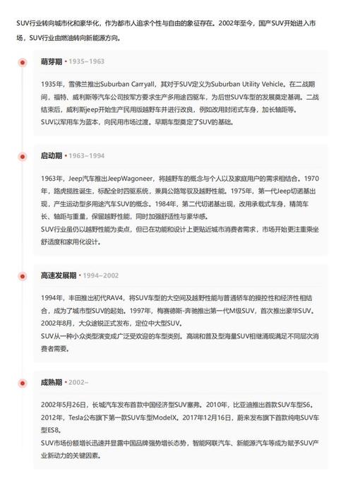 今日科普一下！想离职突然得知被裁,百科词条爱好_2024最新更新