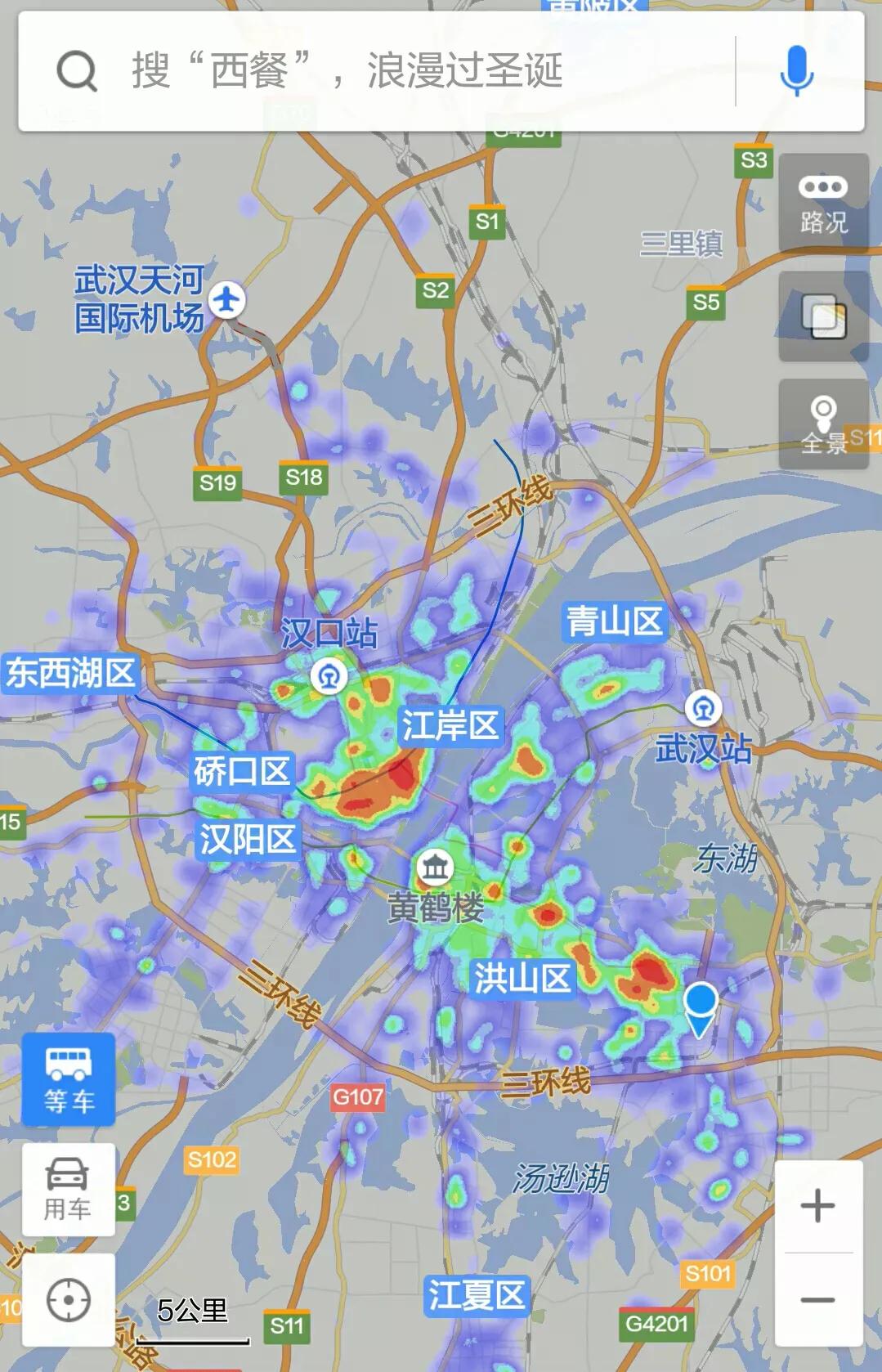 今日科普一下！2025是完美平方年,百科词条爱好_2024最新更新