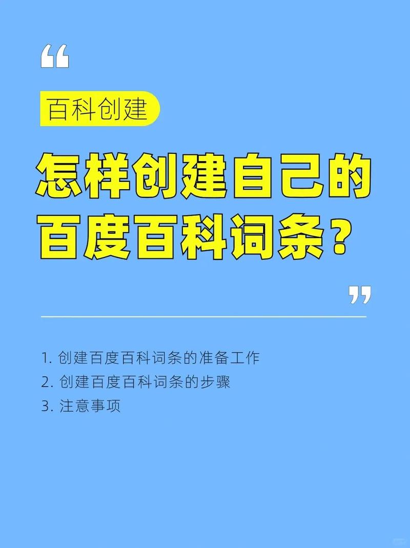 今日科普一下！美国纽约开征拥堵费,百科词条爱好_2024最新更新