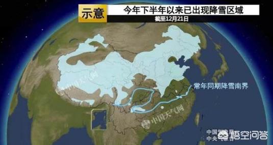 今日科普一下！日本遭十年一遇大雪,百科词条爱好_2024最新更新