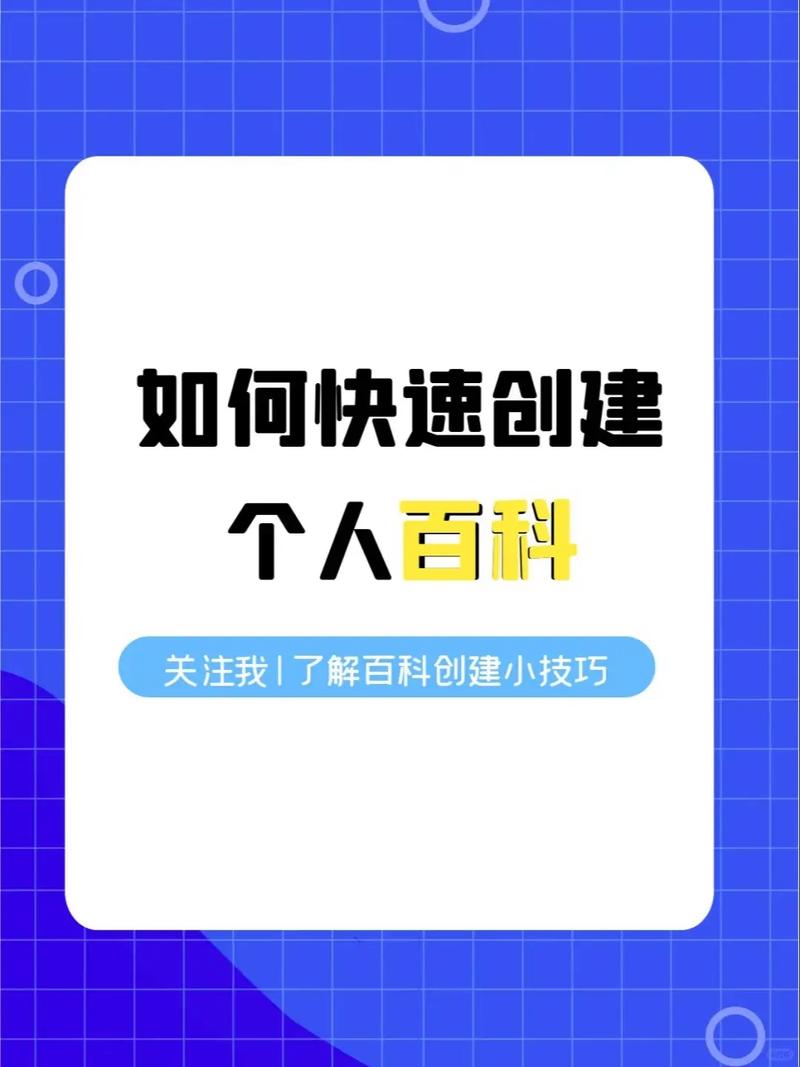 今日科普一下！得甲流变病毒性肺炎,百科词条爱好_2024最新更新