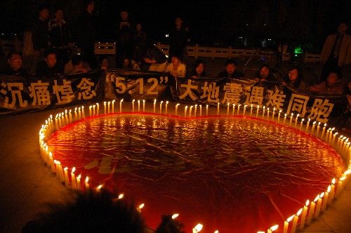 今日科普一下！西藏地震致95人遇难,百科词条爱好_2024最新更新