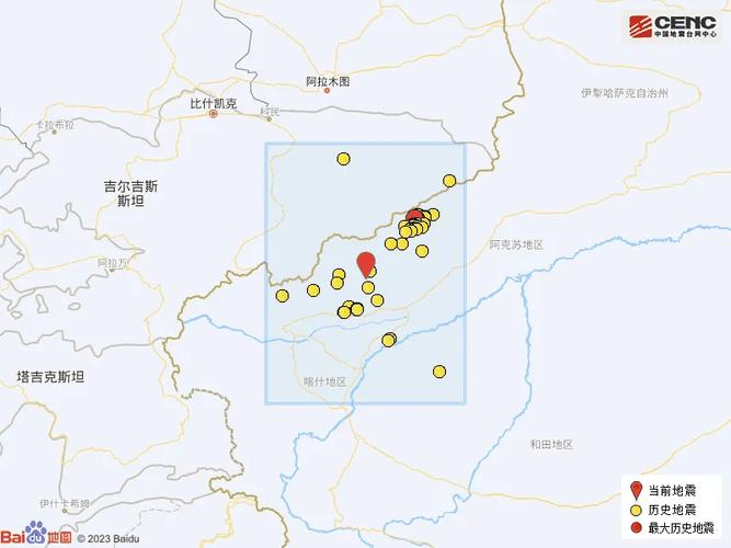 今日科普一下！四川泸定3.1级地震,百科词条爱好_2024最新更新