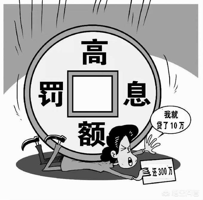 今日科普一下！通报19岁大学生失联,百科词条爱好_2024最新更新