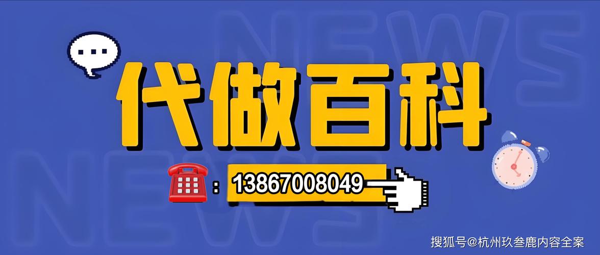 今日科普一下！中山9块9首付买房,百科词条爱好_2024最新更新