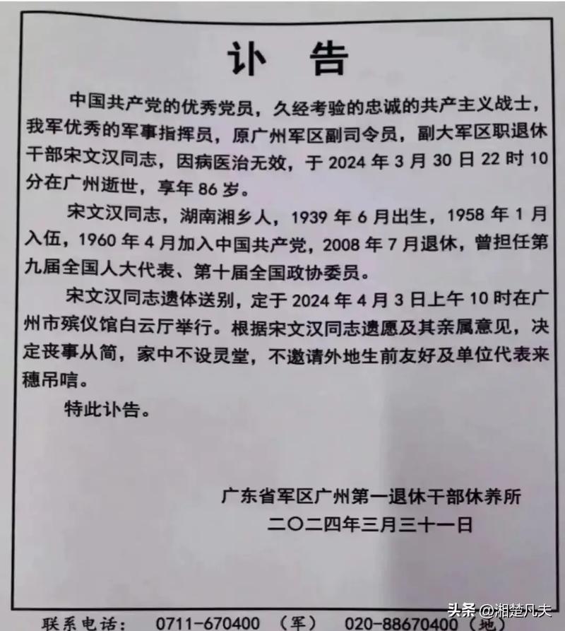 今日科普一下！工厂爆燃事故1死2伤,百科词条爱好_2024最新更新