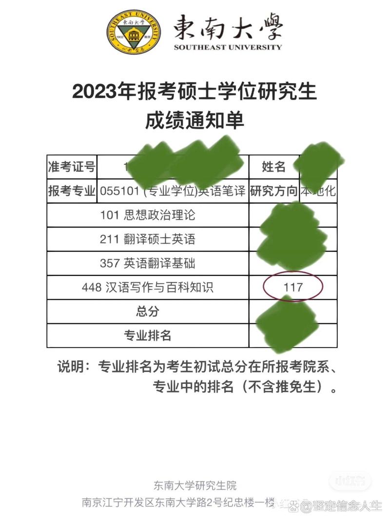 今日科普一下！老人疑遭犬撕咬去世,百科词条爱好_2024最新更新