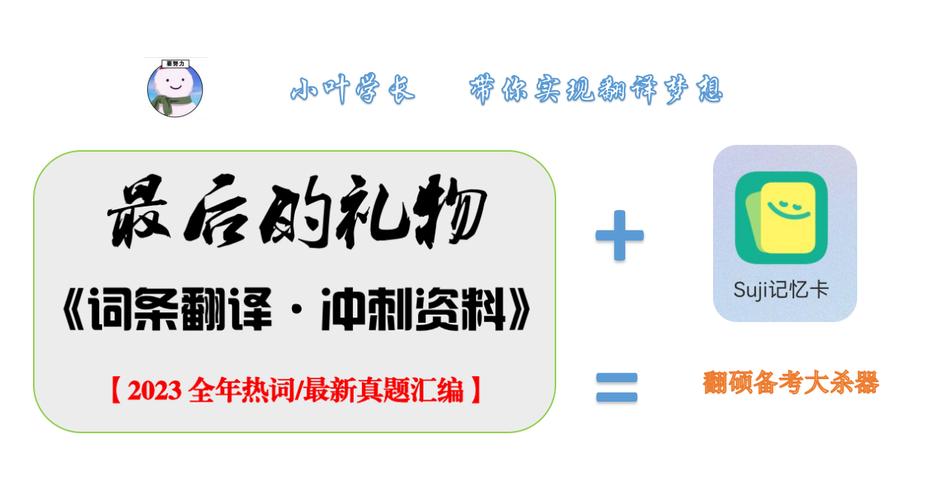 今日科普一下！男童独自在家烧重伤,百科词条爱好_2024最新更新