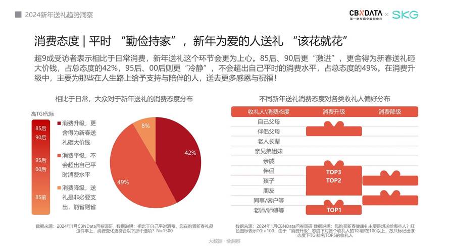 今日科普一下！遭性侵拿到工伤认定,百科词条爱好_2024最新更新