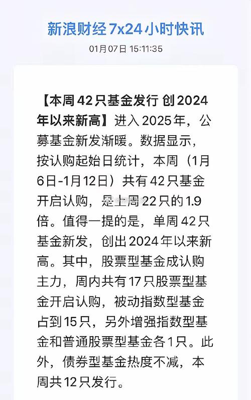 今日科普一下！多手机厂商紧急备货,百科词条爱好_2024最新更新