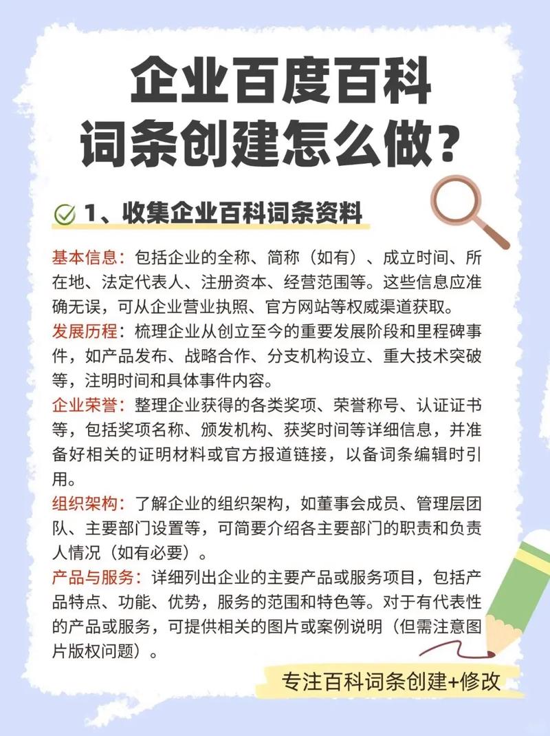 今日科普一下！麻将机海外销量暴涨,百科词条爱好_2024最新更新