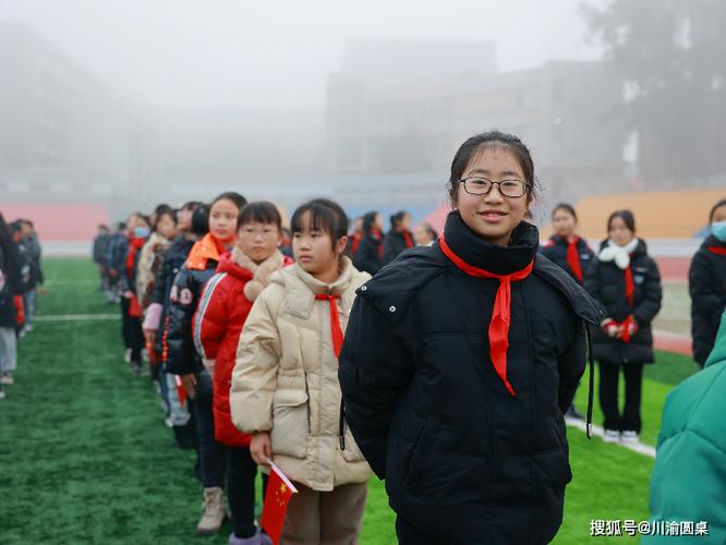 今日科普一下！奏唱国歌未行礼被罚,百科词条爱好_2024最新更新